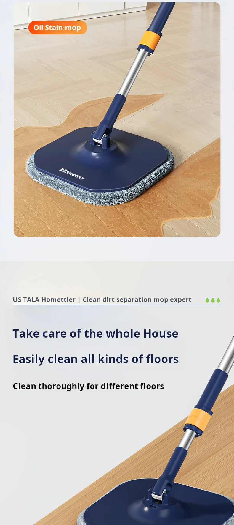 Automatic Lazy Mop, Hand Wash-Free, Home Mop, Flat Pier, New