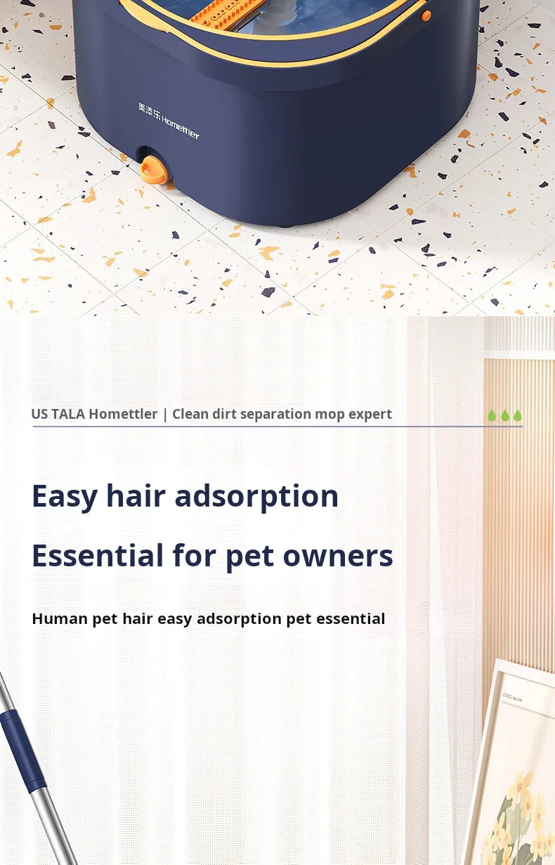 Automatic Lazy Mop, Hand Wash-Free, Home Mop, Flat Pier, New