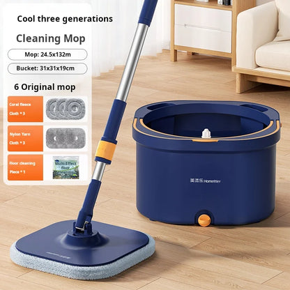 Automatic Lazy Mop, Hand Wash-Free, Home Mop, Flat Pier, New