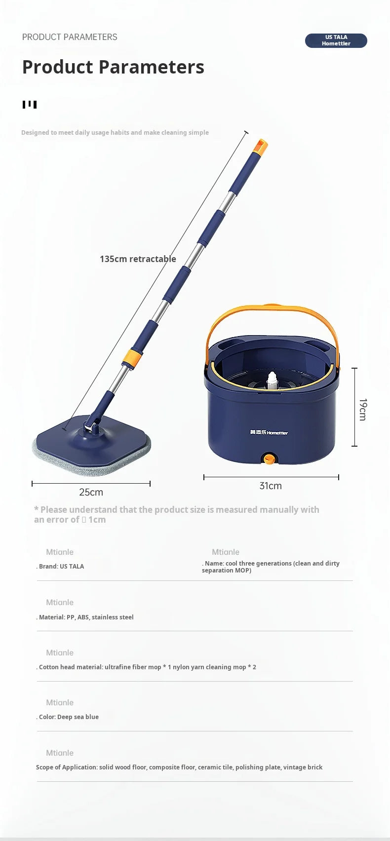 Automatic Lazy Mop, Hand Wash-Free, Home Mop, Flat Pier, New