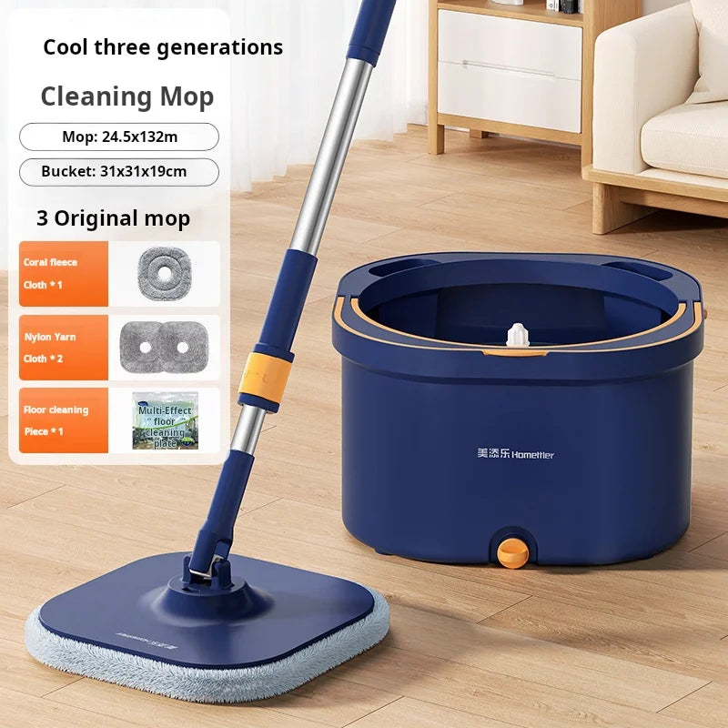 Automatic Lazy Mop, Hand Wash-Free, Home Mop, Flat Pier, New