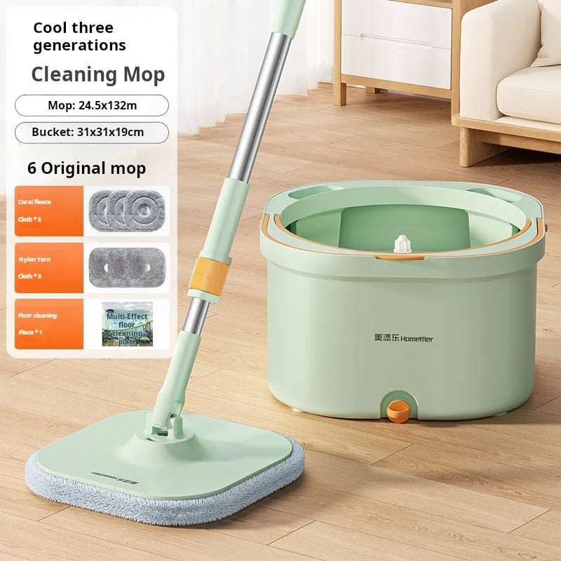 Automatic Lazy Mop, Hand Wash-Free, Home Mop, Flat Pier, New
