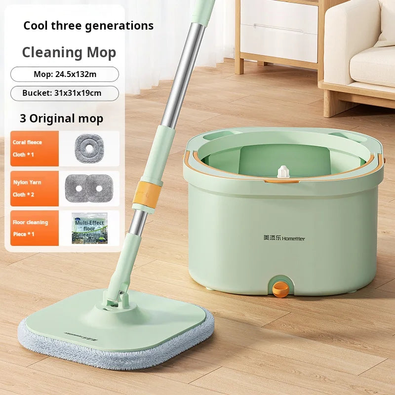 Automatic Lazy Mop, Hand Wash-Free, Home Mop, Flat Pier, New